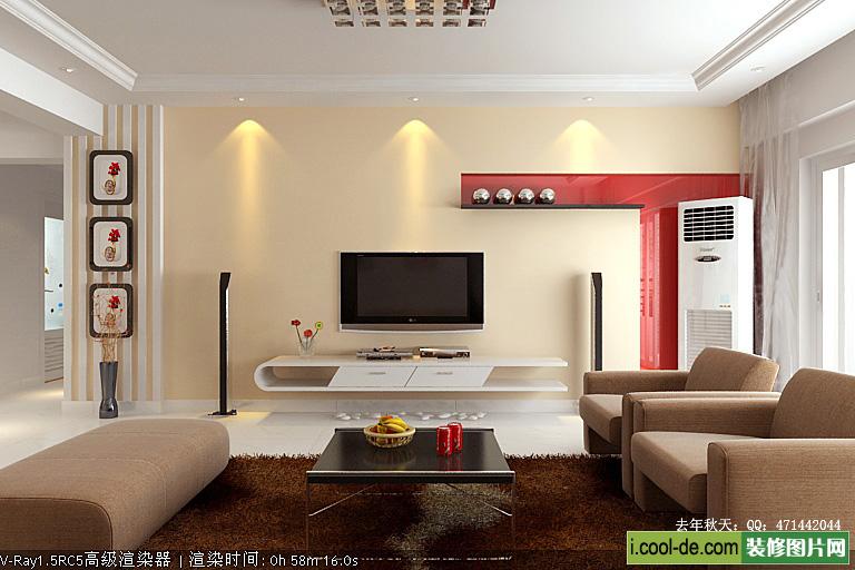 cool-living-room-ideas-10